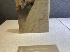 -青田石雕博物馆