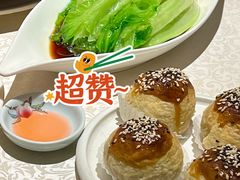 鲍汁叉烧酥-维园悦谱·海派家常菜(乌鲁木齐南路店)