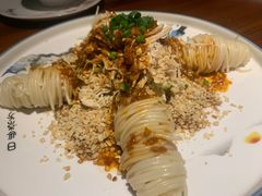 -意满花千醉(金茂览秀城店)
