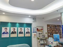 -维乐口腔(格林门诊长宁店)