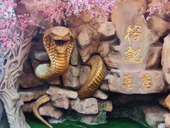 -榕记(番禺总店)