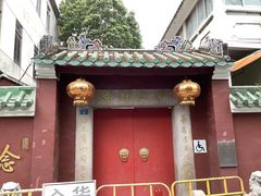 -华林禅寺