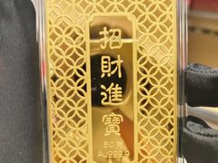 -远大购物中心(南岗店)