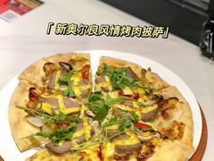 -必胜客(新海上世界店)