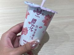 -扬大康源乳业鲜奶吧(大学北路店)