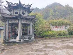 -磐安十八涡风景区