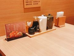 -和幸(春熙路群光广场店)