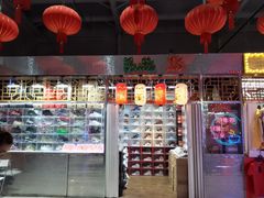 -新五爱道夜市