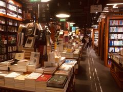 -西西弗书店&矢量咖啡(来福士广场店)