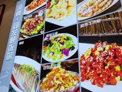 -同发顺饭馆(总店)