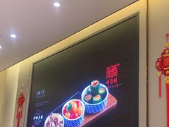 -顺德佬(石厦店)