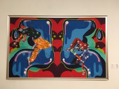 -四川美术学院美术馆