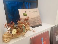 -思南书局·诗歌店