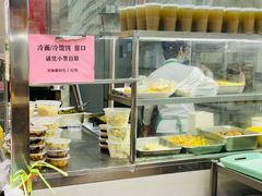 -玉华饮食店(茅台路店)
