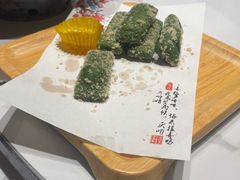 -阿露佳·舌尖上的安吉菜