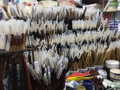 -北京万朋文化办公用品商城