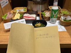 -独食火锅·半米屋台(望平街店)