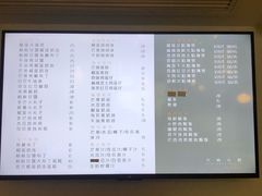 菜单-大熊小厨(七星店)