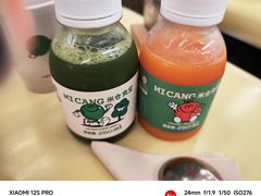 -米仓食堂(凯德广场店)