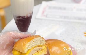 Cheese Chicken Pork Bun