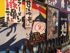 -平成屋·午肴夜酒(四川北路店)