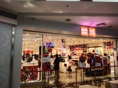 -名创优品(天河区正佳广场二店)