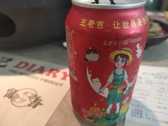 -蛙小侠(古镇大信新都汇店)