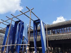 -乌镇东栅景区