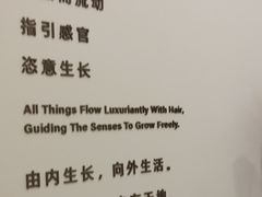 -成都银泰中心in99