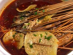 串串-走街串巷(丰富路店)