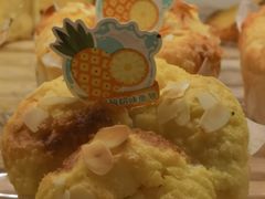 凤梨酸奶味面包-85度C(广州石牌桥店)