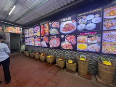-绿雅居原生态农庄(小涌店)