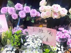 -北大资源博雅城