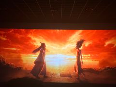 -汉阳天河电影城(王家湾店)