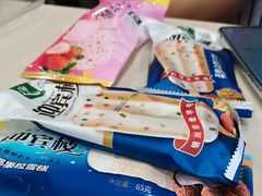 -迎宾楼(解放西街店)