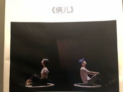 -张之洞与武汉博物馆