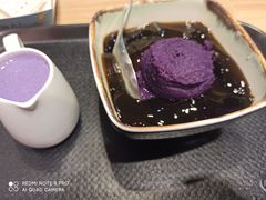 -鲜芋仙(宝地广场店)