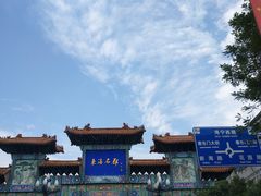 -海州古城