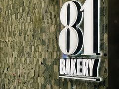 -81bakery(关山路店)