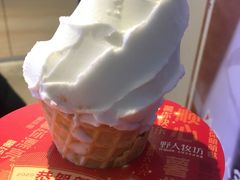 -野人牧坊Gelato(天津南开大悦城店)