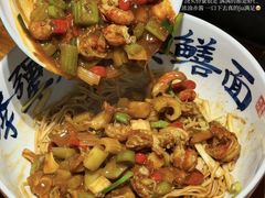 -李犟大爆鳝面·手工蟹黄包(湖滨西湖店)
