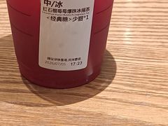 -星巴克(宝山万达店)