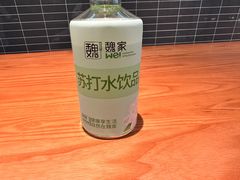 -魏家凉皮(兵马俑店)