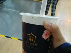 -厝内小眷村(西单大悦城店)