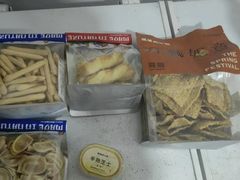 -墨茉点心局(梅溪湖新天地一店)