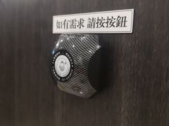 -萨莉亚意式餐厅(悦荟广场店)