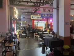 -里堂派对·独栋团建聚会小院轰趴馆(三圣乡店)