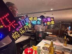 -海底捞火锅鲜切牛肉主题店(长寿路店)