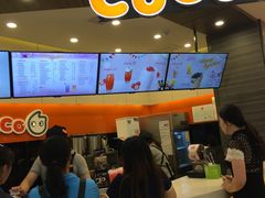 -CoCo都可(金狮店)