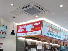 -南城香·饭香串香馄饨香(青年路店)